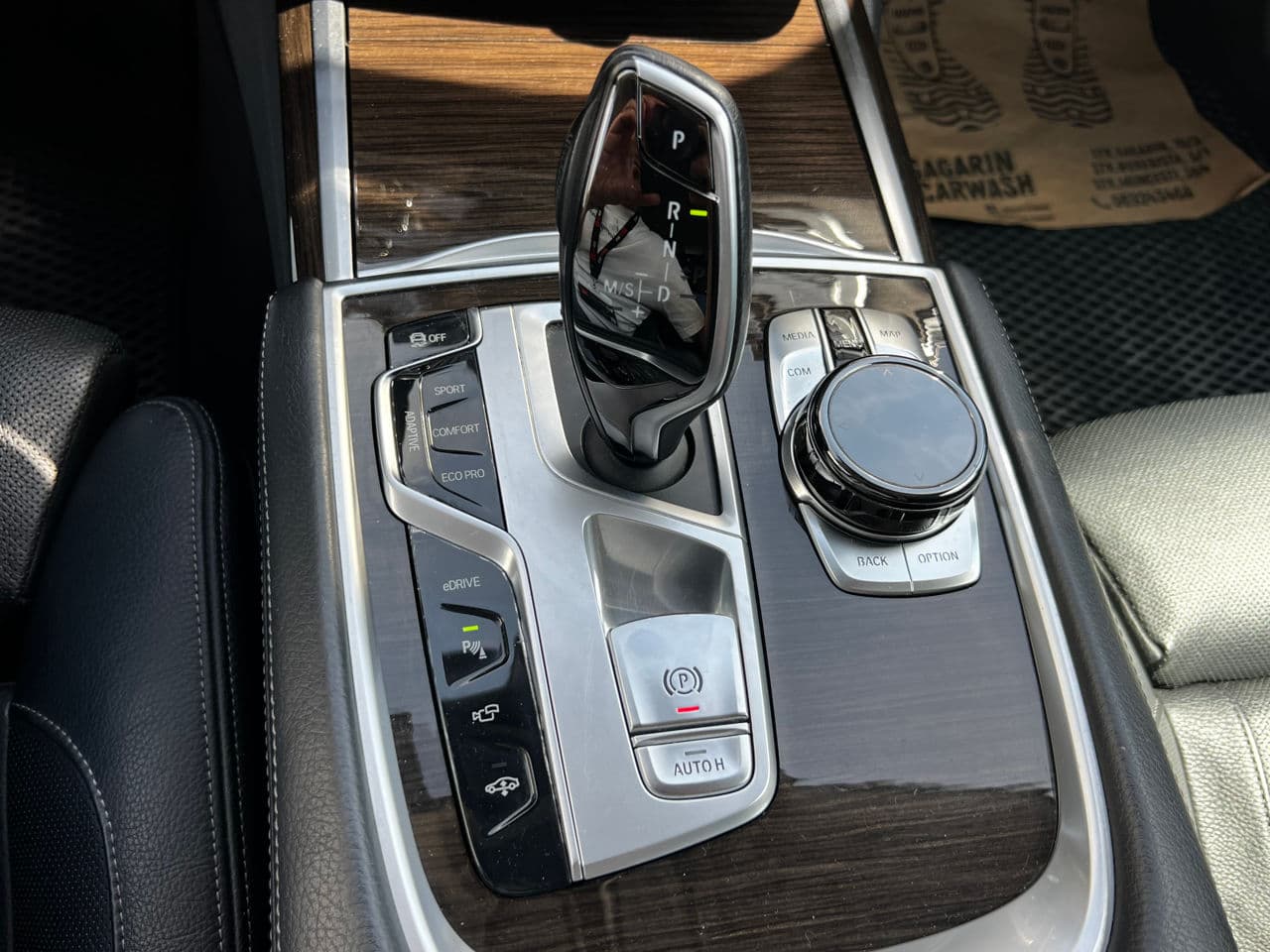 BMW 740e 2017 — Миниатюра 11
