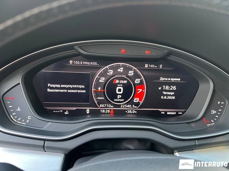 Audi SQ5 2018 — Миниатюра 12