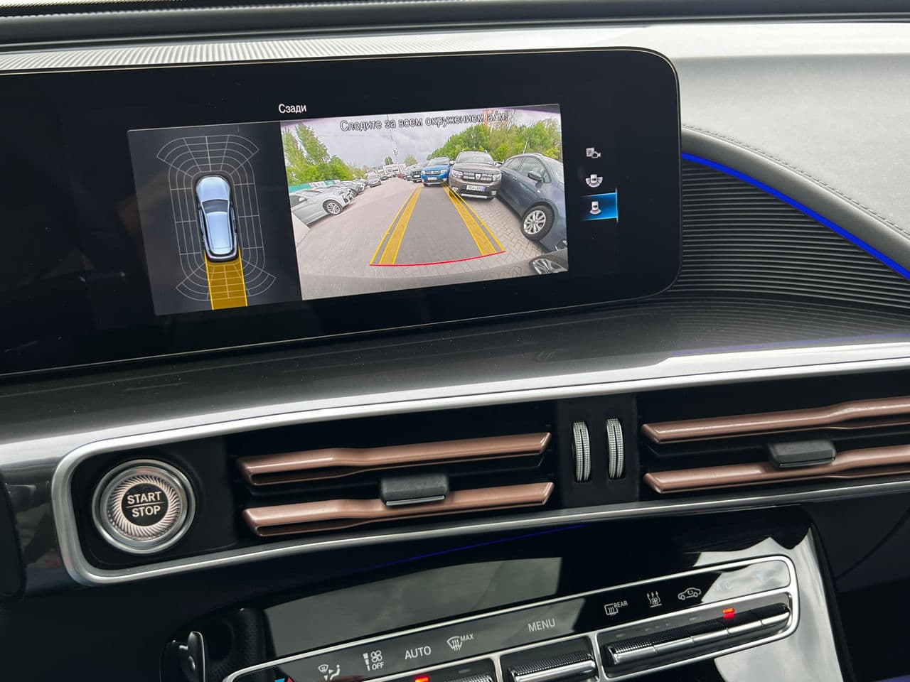 Mercedes EQC 400 2022 — Миниатюра 12