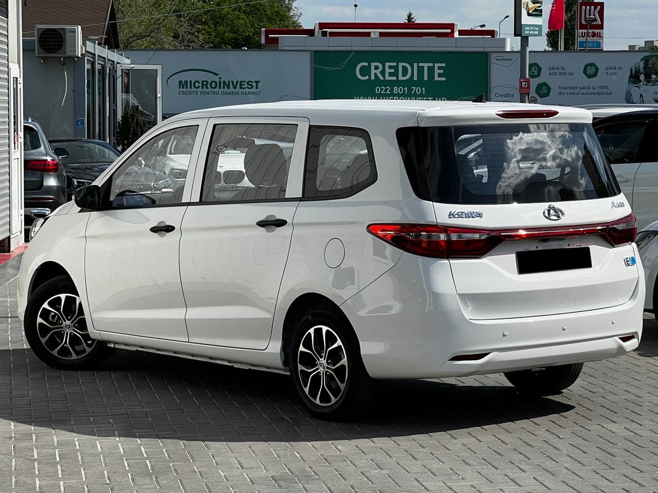 Changan Auchan 2021 — Миниатюра 3