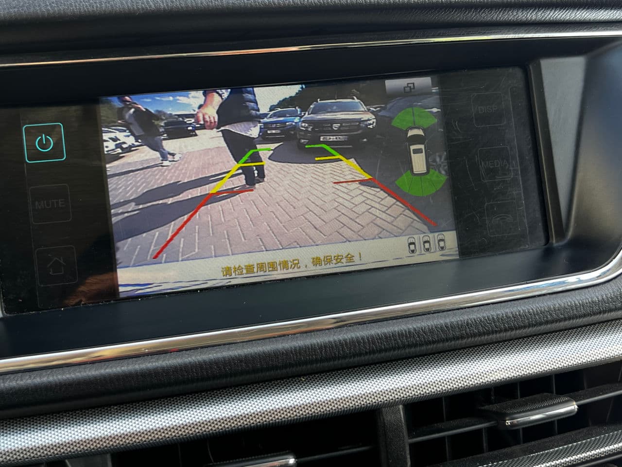 Changan Auchan 2021 — Миниатюра 10