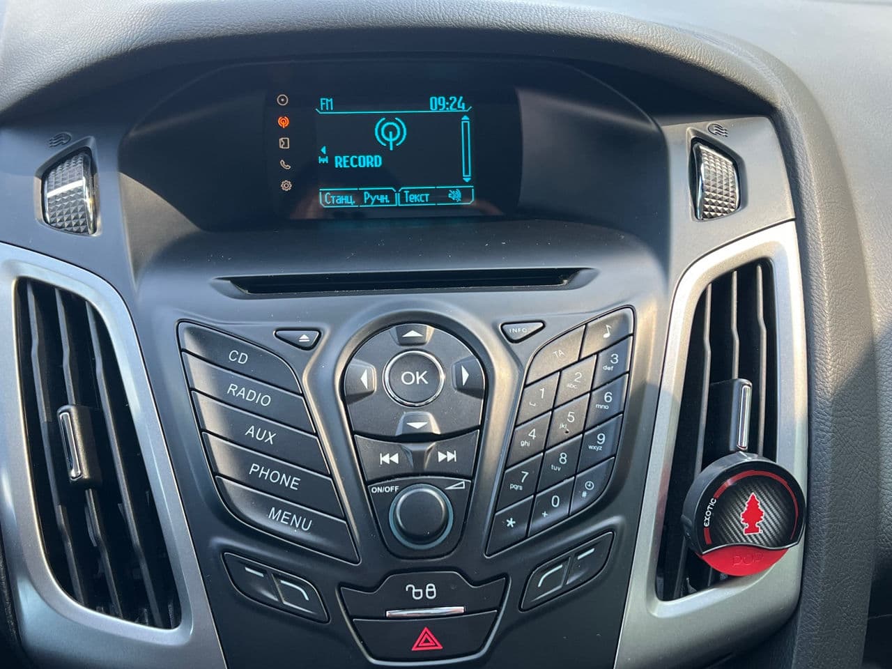 Ford Focus 2014 — Миниатюра 11