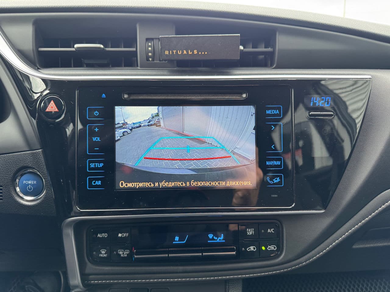 Toyota Auris 2017 — Миниатюра 12