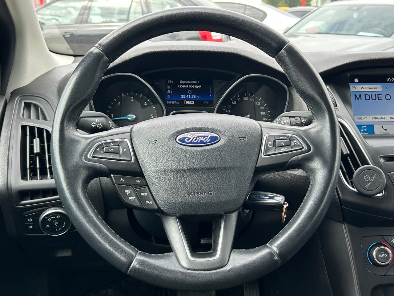 Ford Focus 2017 — Миниатюра 10
