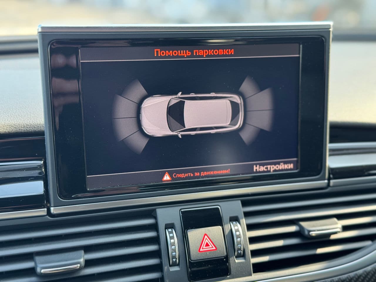 Audi RS6 2015 — Миниатюра 14