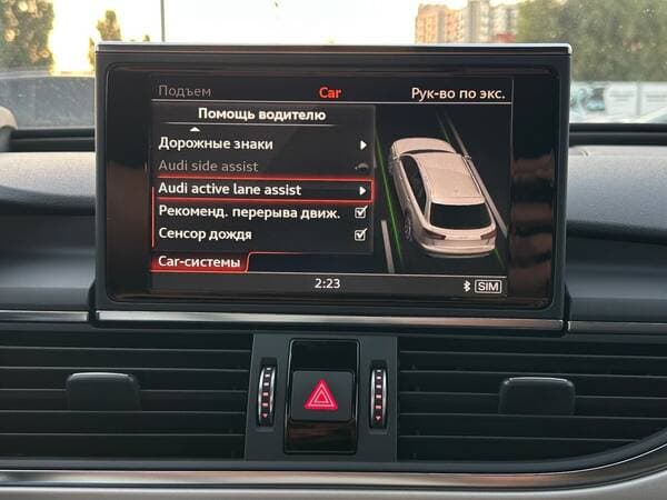 2017 Audi A6 Allroad — Miniatură 13