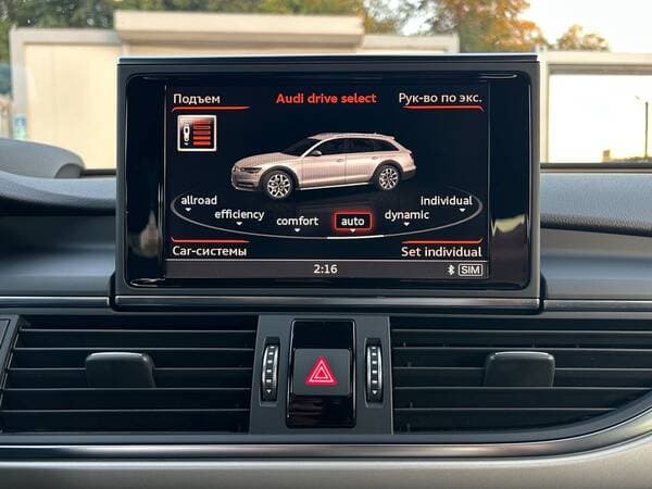 2017 Audi A6 Allroad — Miniatură 12