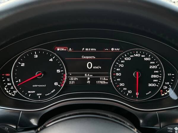 2017 Audi A6 Allroad — Miniatură 24