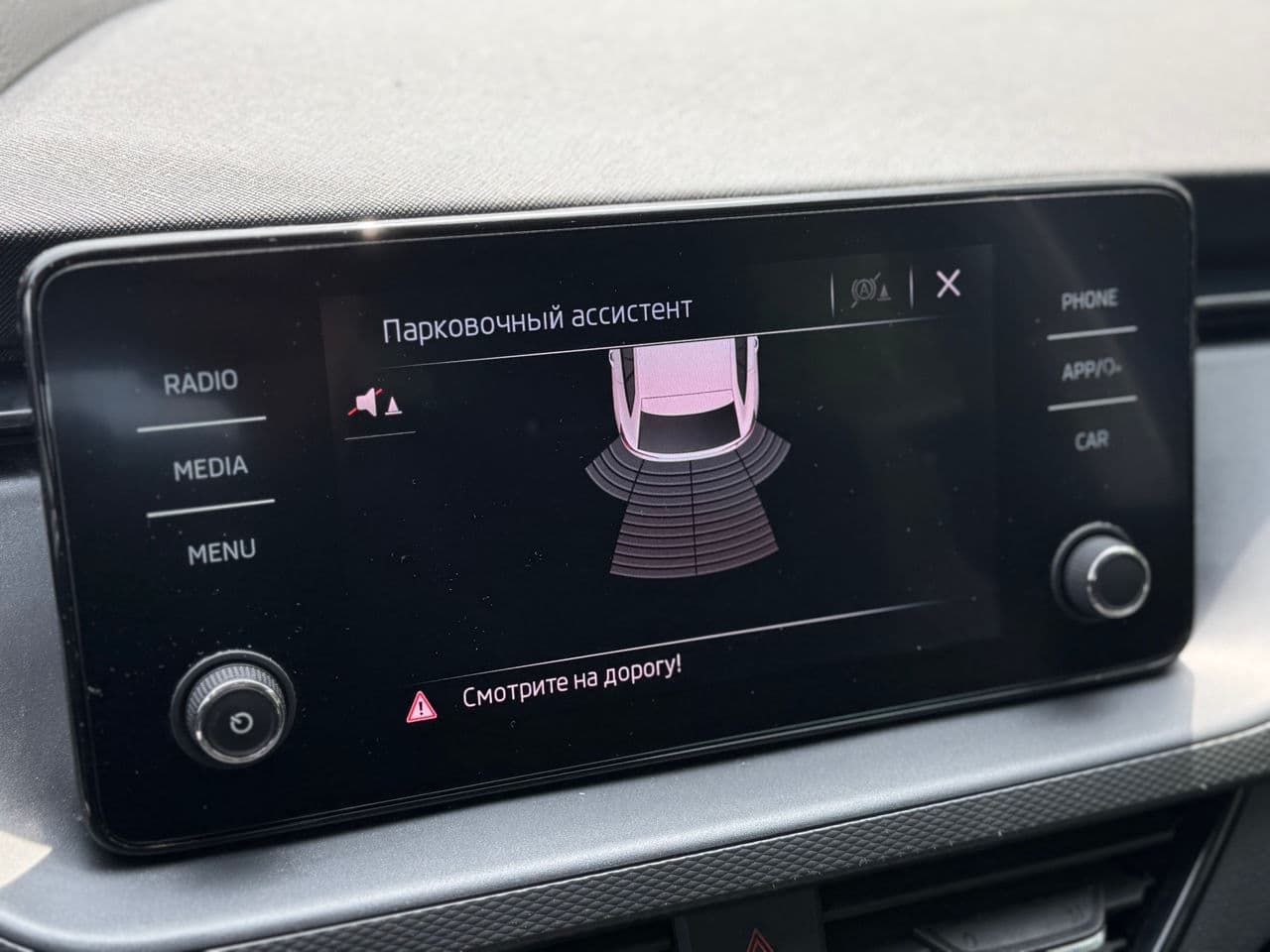 2020 Skoda Scala — Miniatură 12