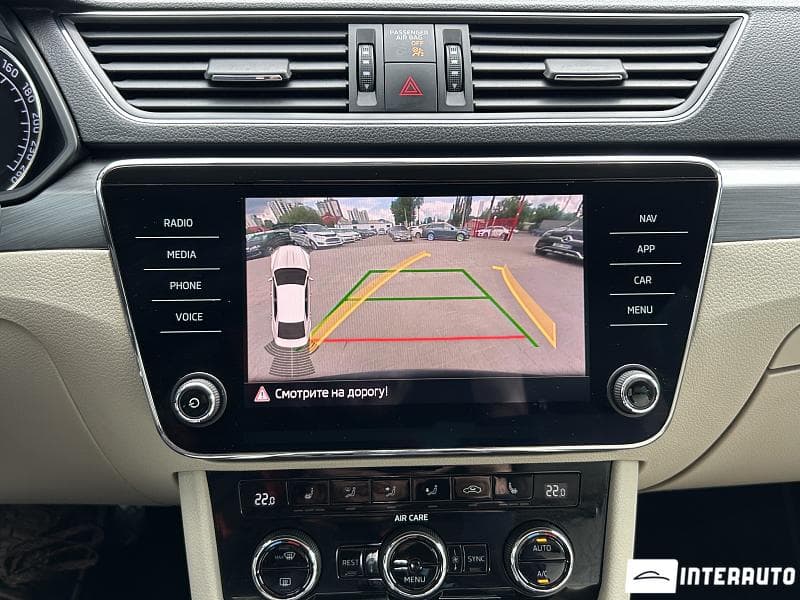 Skoda Superb 2017 — Миниатюра 13