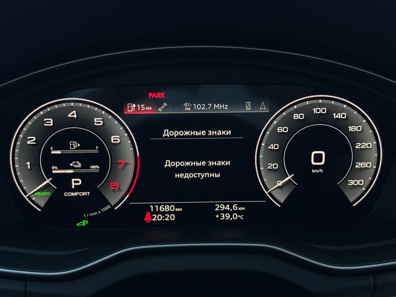 Audi Q5 2022 — Миниатюра 9