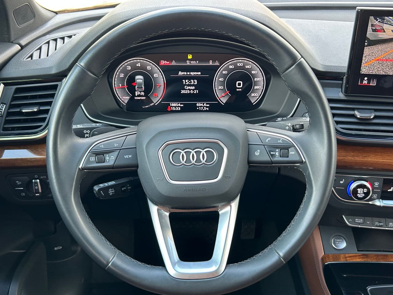 Audi Q5 2023 — Миниатюра 13