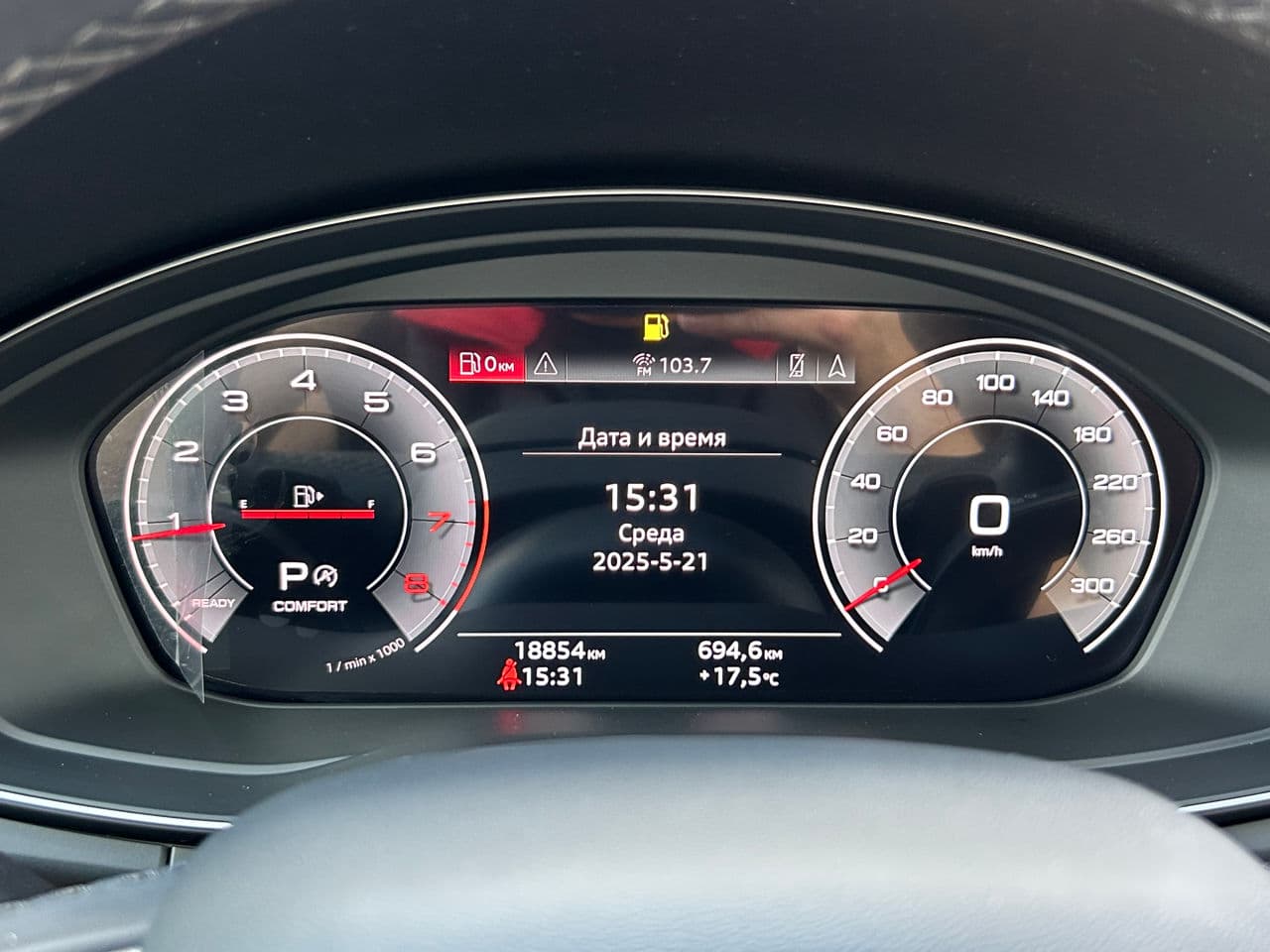 Audi Q5 2023 — Миниатюра 14