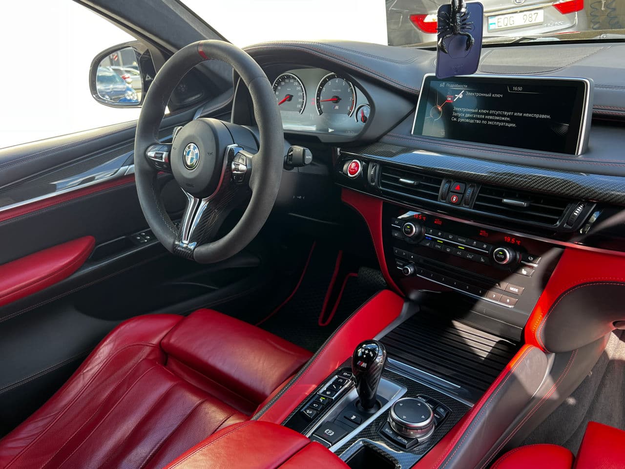 BMW X6M 2015 — Миниатюра 7