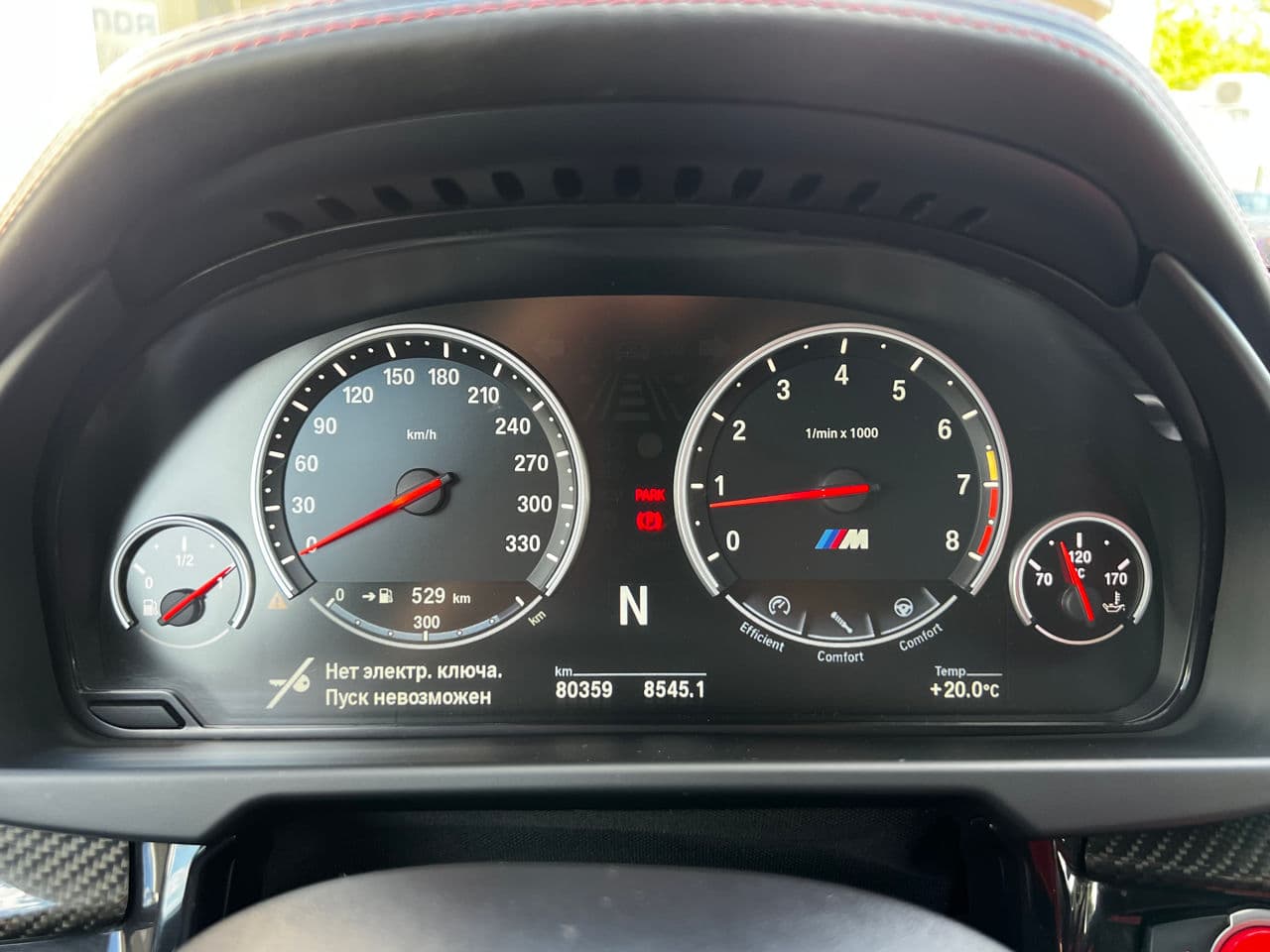 BMW X6M 2015 — Миниатюра 14