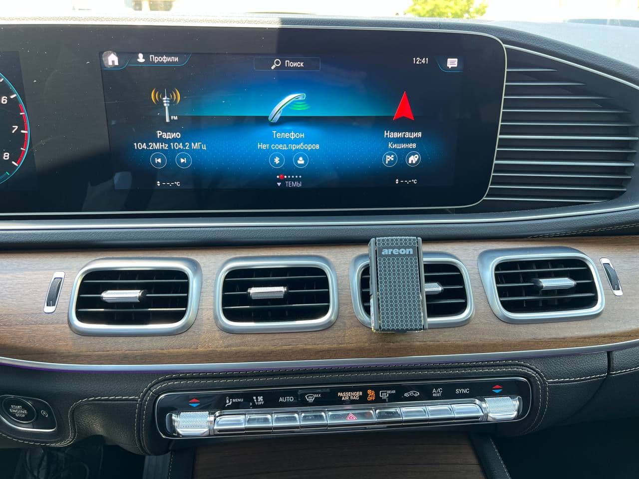 Mercedes GLE 450 2019 — Миниатюра 10
