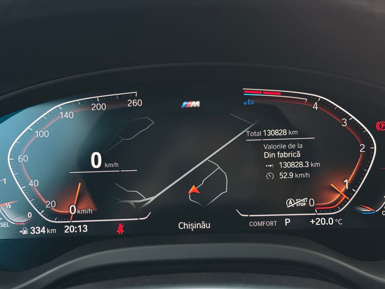 BMW X3 2.0D 2021 — Миниатюра 8
