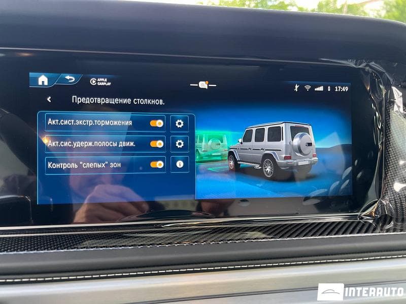 Mercedes G 63 AMG 2025 — Миниатюра 19