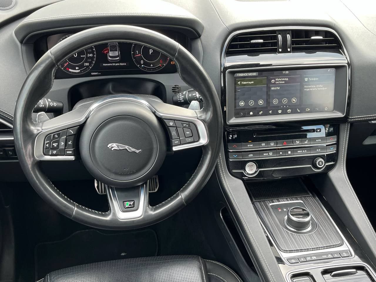 Jaguar F-Pace 2019 — Миниатюра 9