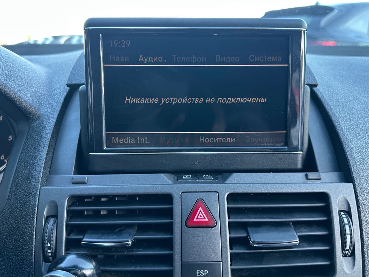 Mercedes C 250 2009 — Миниатюра 8