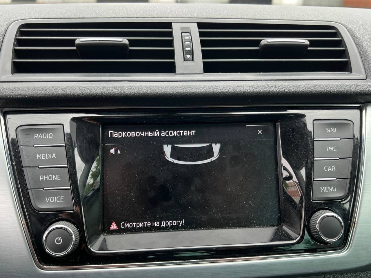 Skoda Fabia 2016 — Миниатюра 11