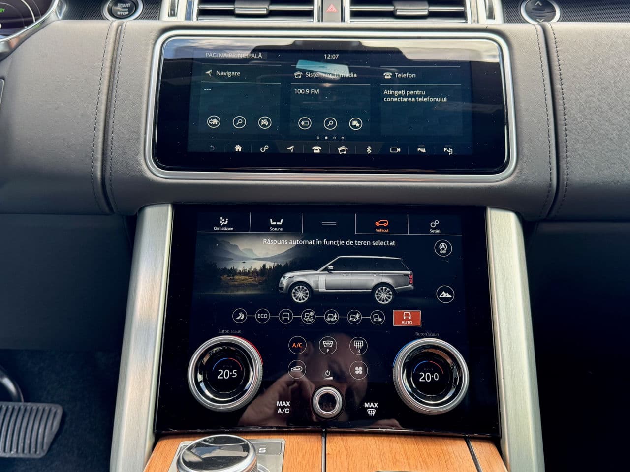 Land Rover Range Rover Vogue 2019 — Миниатюра 11