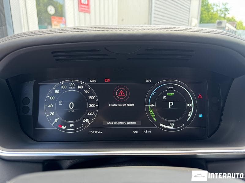 Land Rover Range Rover Vogue 2019 — Миниатюра 9