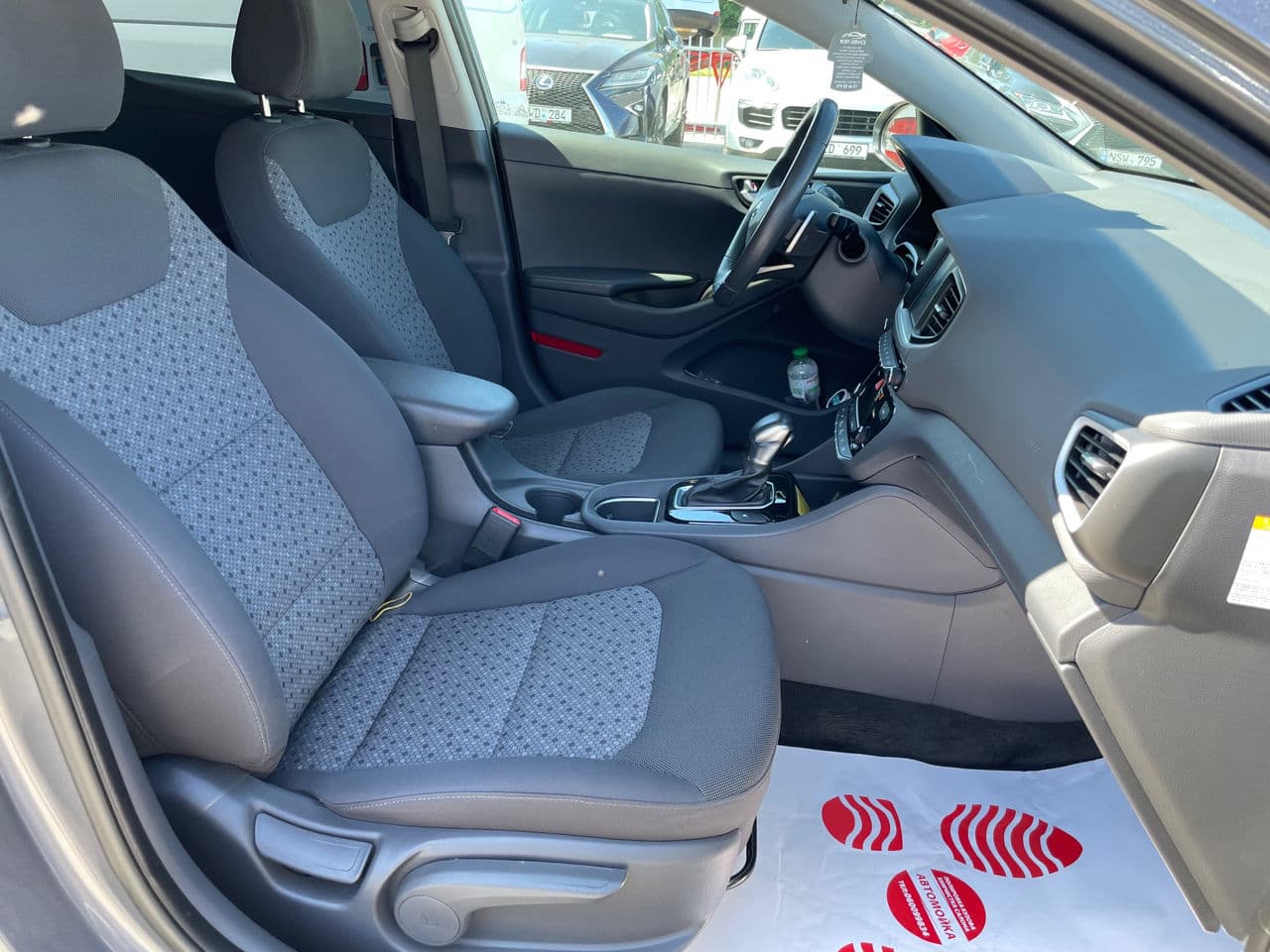 2018 Hyundai Ioniq — Miniatură 17