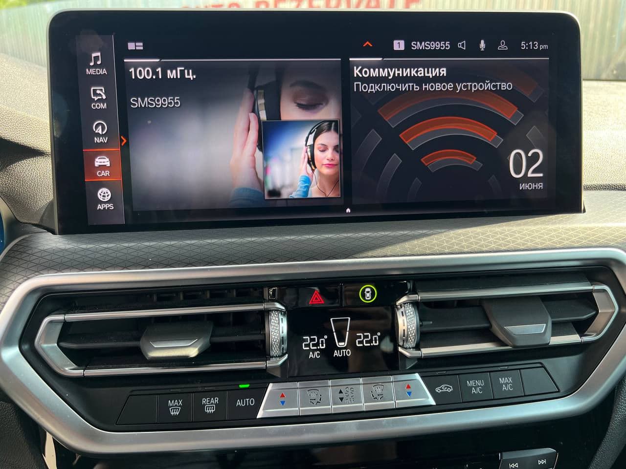 2022 BMW X3 3.0i — Miniatură 10