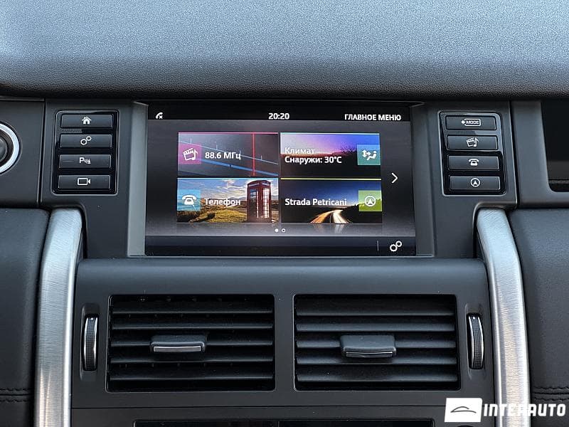 Land Rover Discovery Sport 2016 — Миниатюра 9