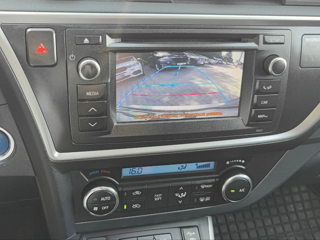 Toyota Auris 2013 — Миниатюра 12