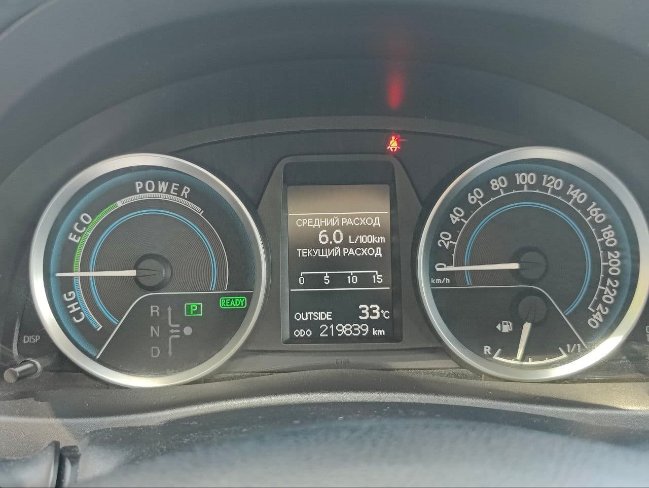 Toyota Auris 2013 — Миниатюра 11