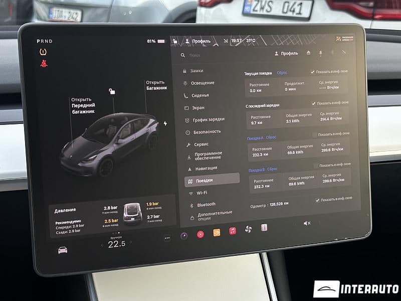 Tesla Model Y 2020 — Миниатюра 12
