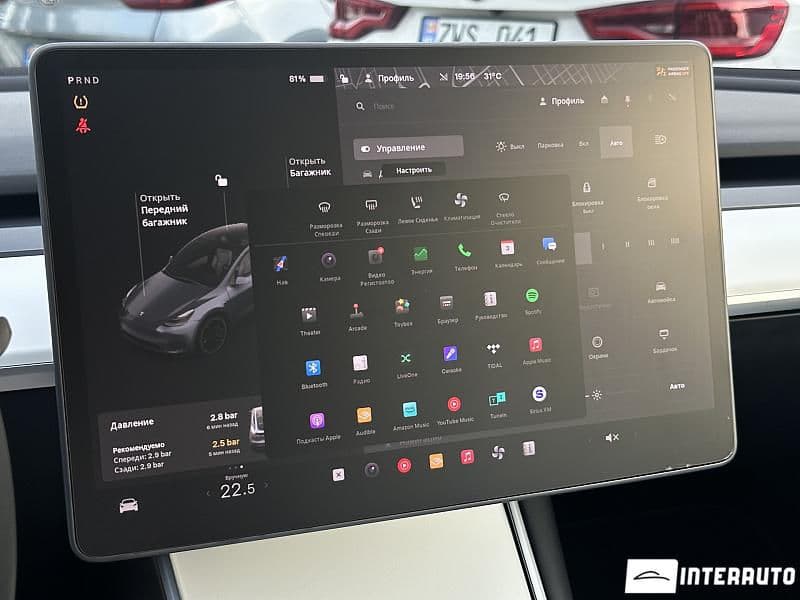 Tesla Model Y 2020 — Миниатюра 11