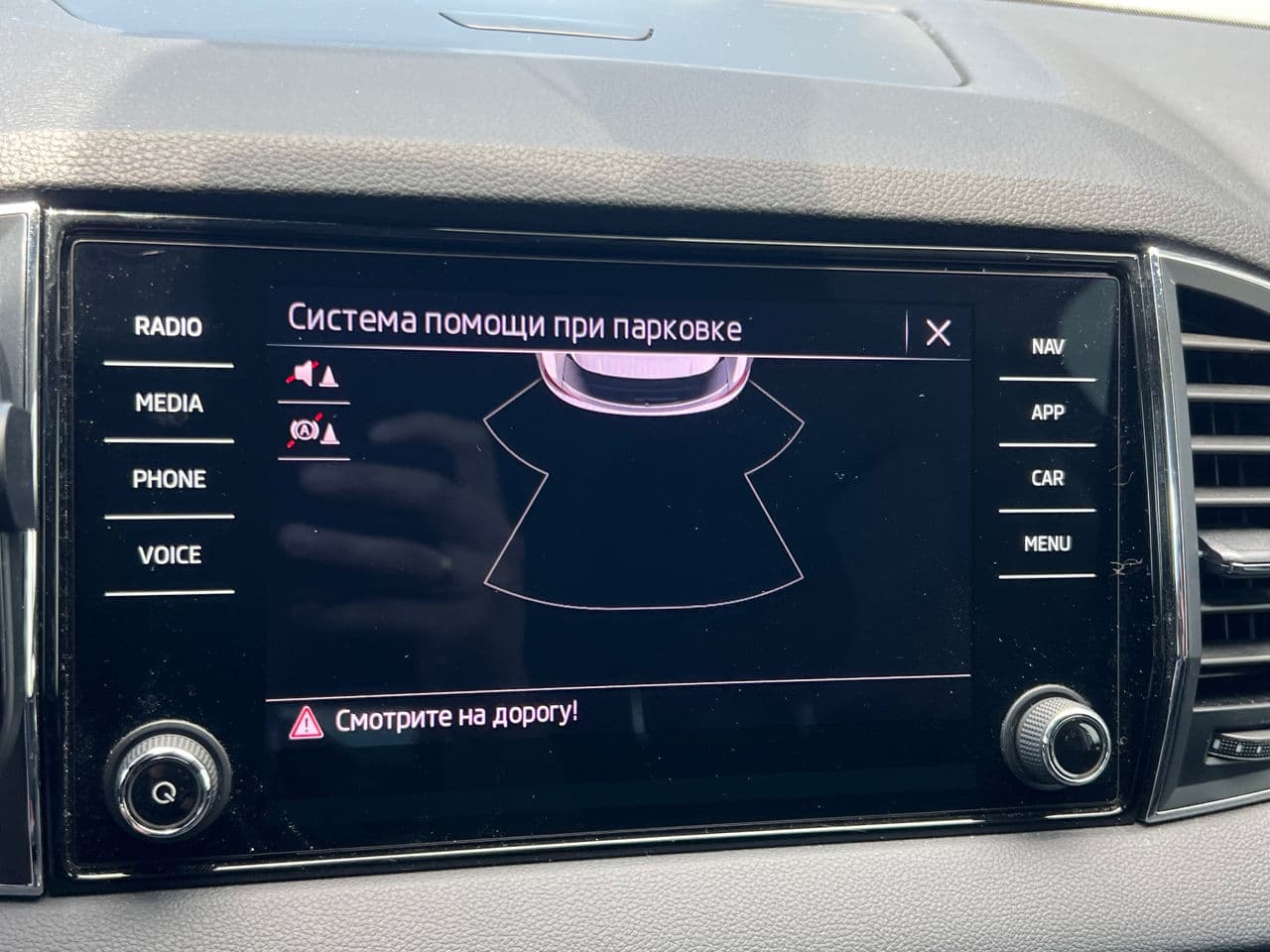 Skoda Karoq 2022 — Миниатюра 10