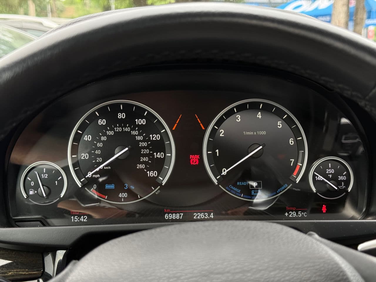 2017 BMW X5 4.0e — Miniatură 15