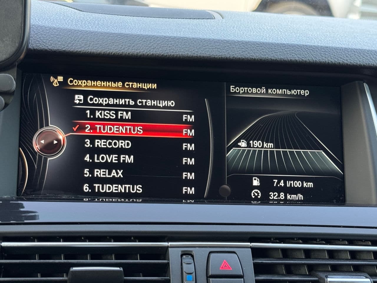 BMW 520 2013 — Миниатюра 9