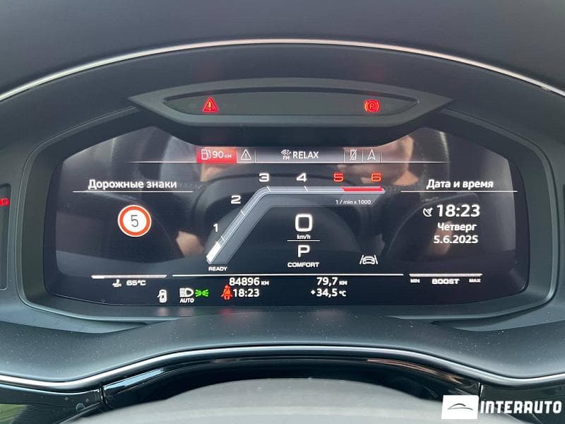 Audi Q8 2019 — Миниатюра 11