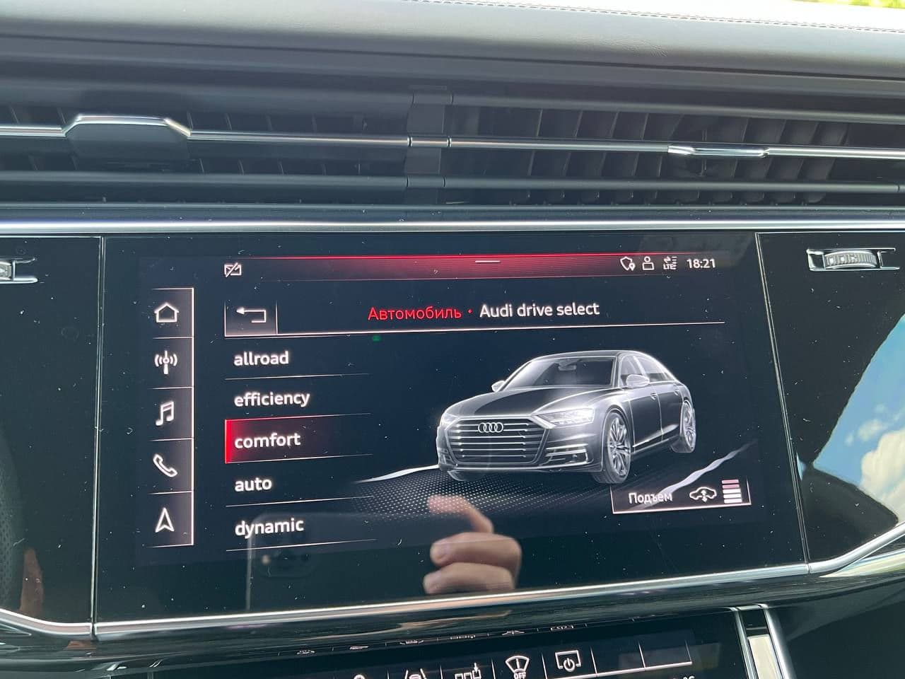 Audi Q8 2019 — Миниатюра 15
