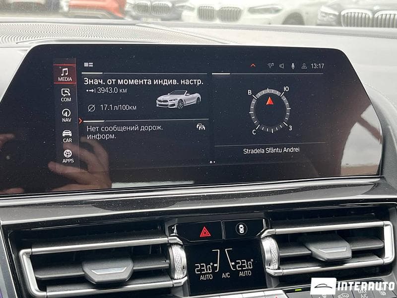 BMW 840i 2021 — Миниатюра 12