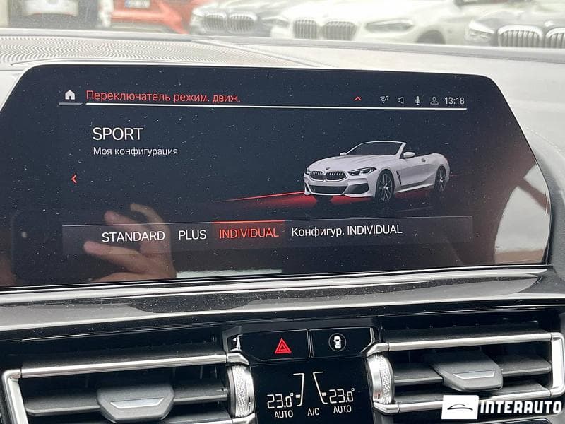 BMW 840i 2021 — Миниатюра 13
