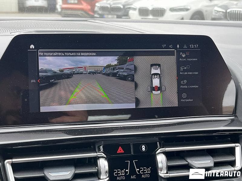 BMW 840i 2021 — Миниатюра 14