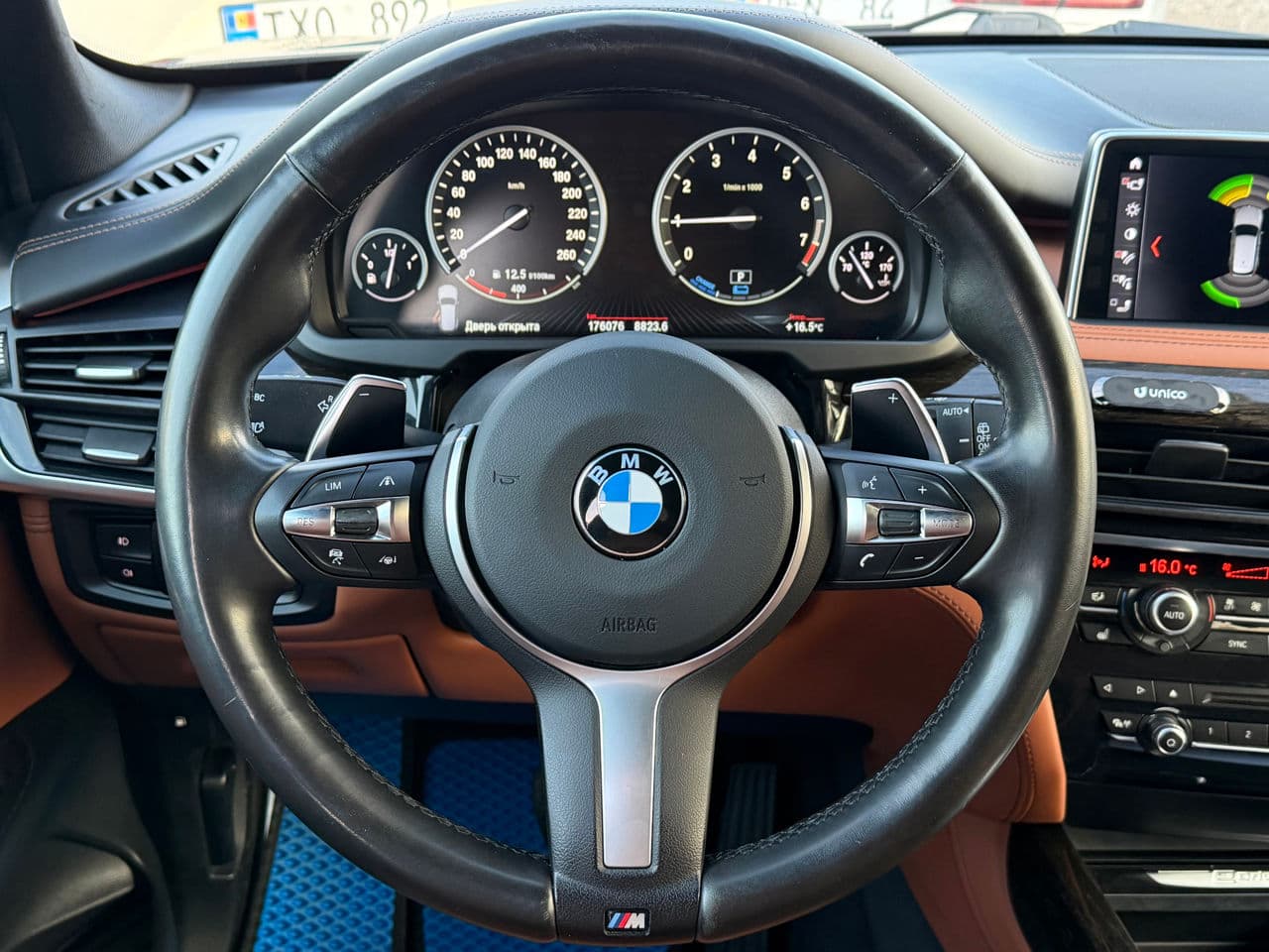 BMW X5 4.0e 2017 — Миниатюра 13