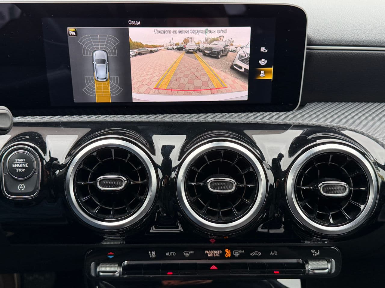 Mercedes A 180 2019 — Миниатюра 12