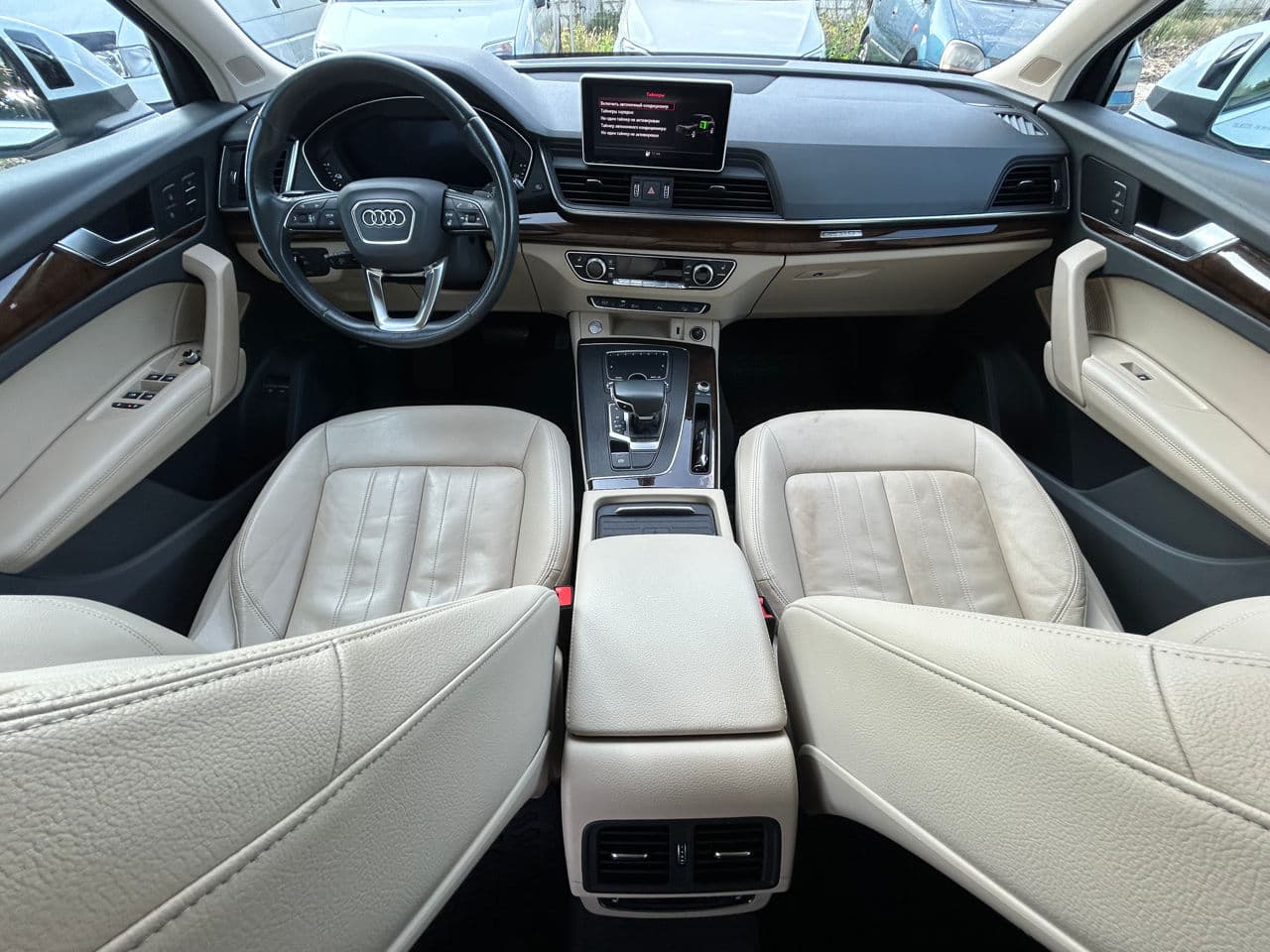 Audi Q5 2019 — Миниатюра 10
