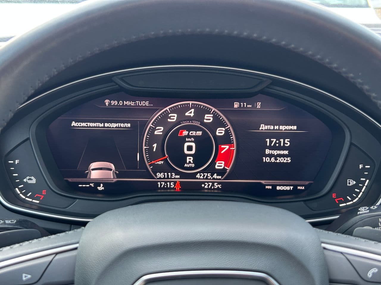 Audi Q5 2019 — Миниатюра 14