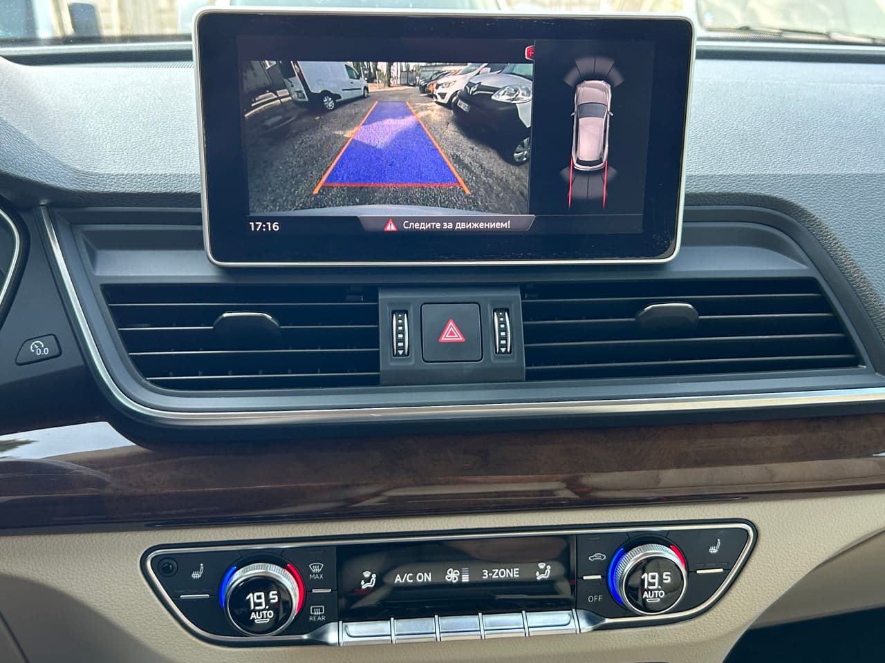 Audi Q5 2019 — Миниатюра 15