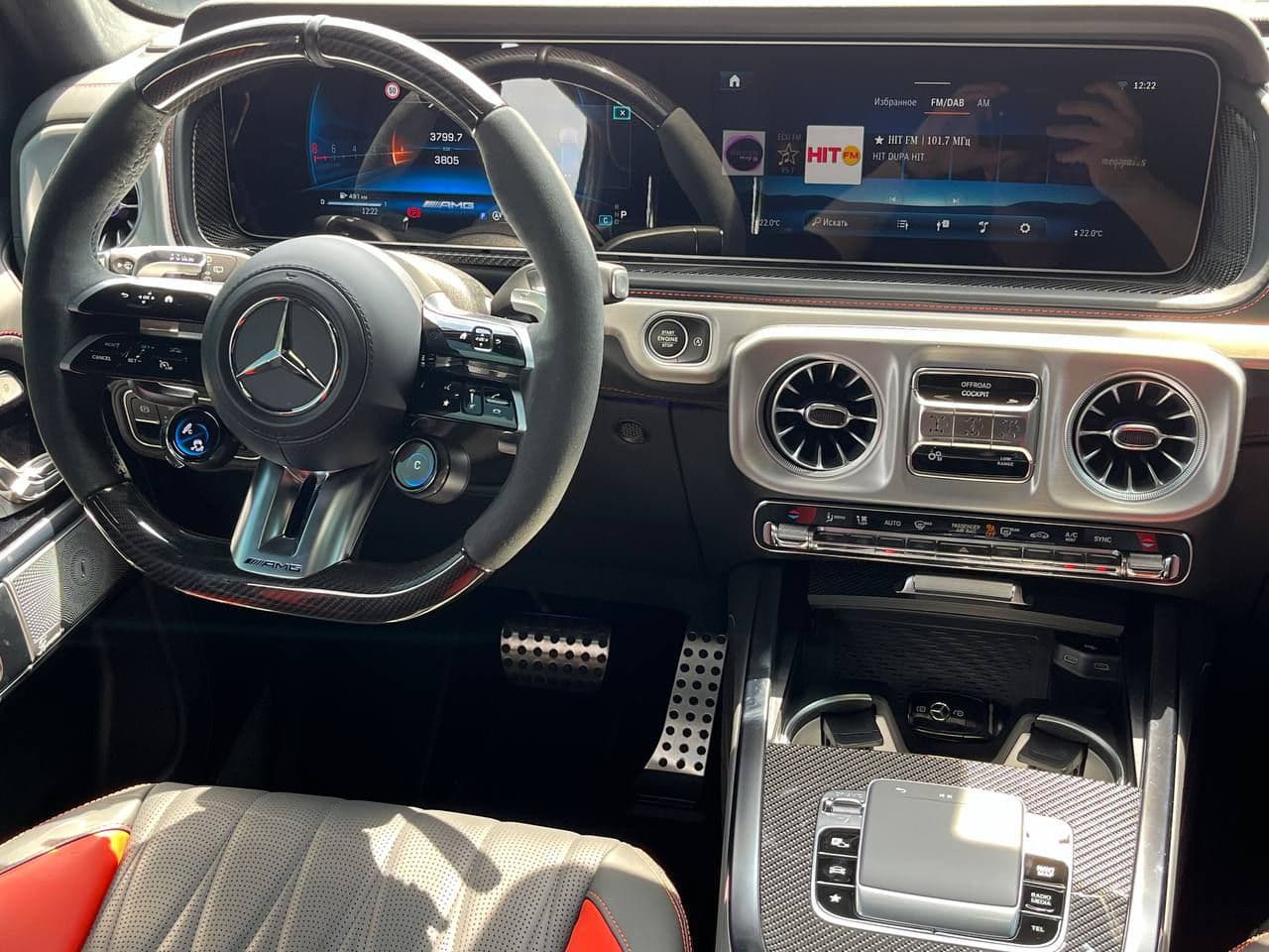 2024 Mercedes G 63 AMG — Miniatură 8