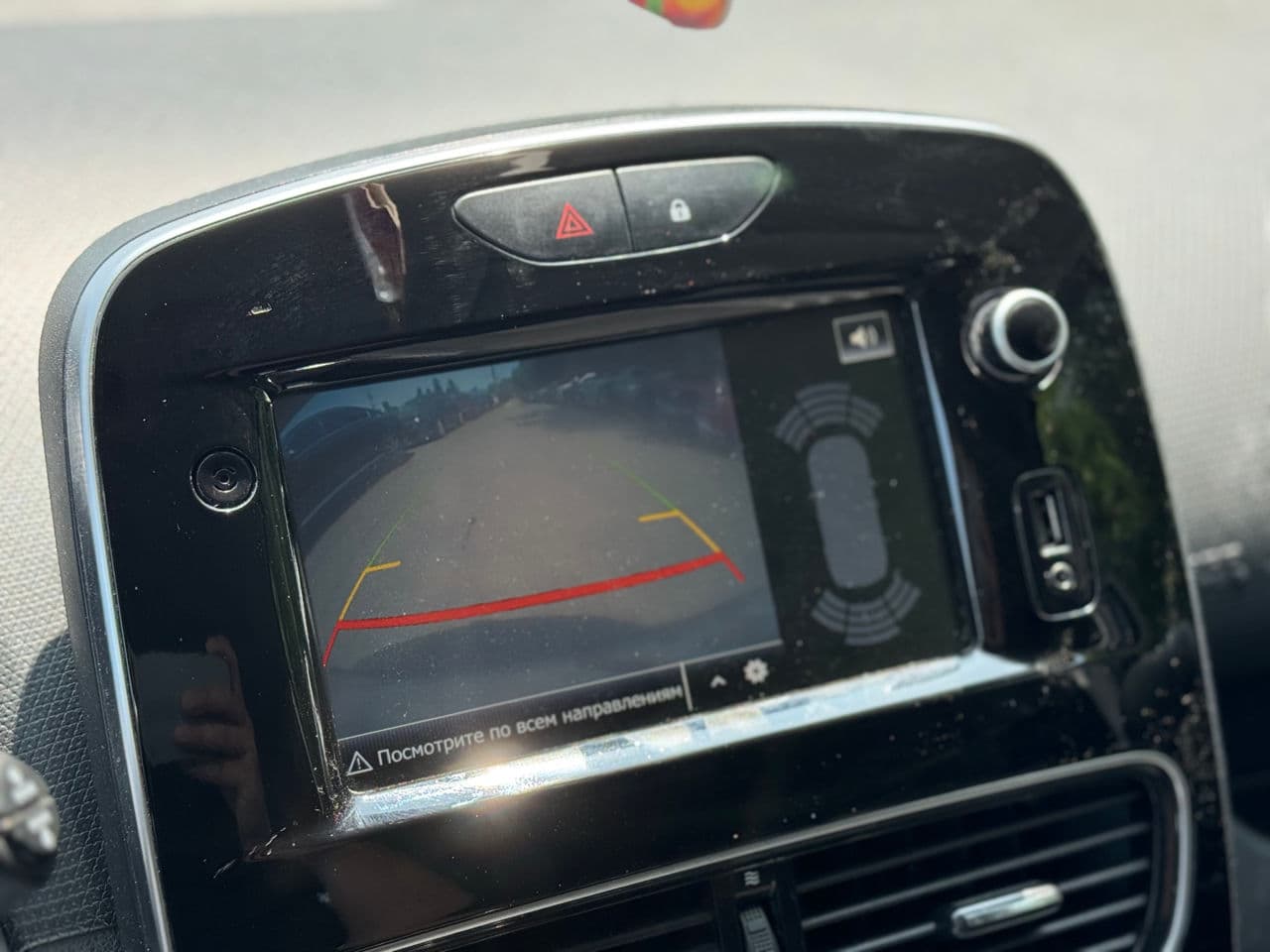 Renault Clio 2019 — Миниатюра 11