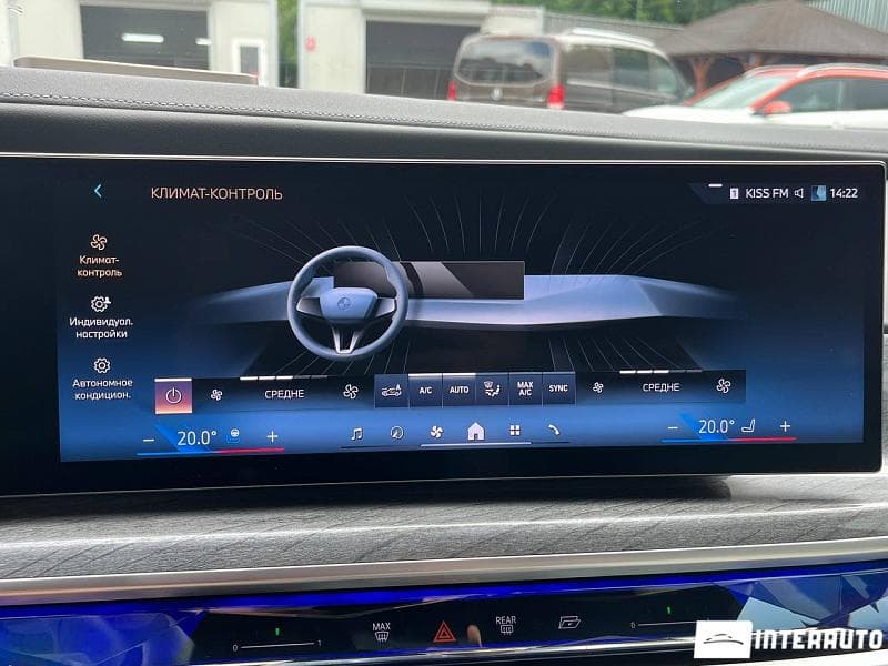 BMW i7 XDrive60 2024 — Миниатюра 11